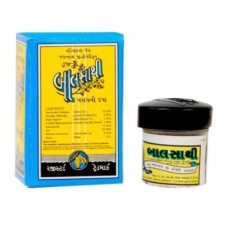 Balsathi Ingredient.pdf (1)